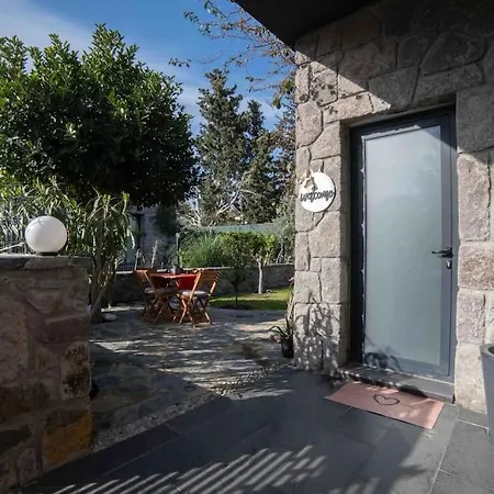 דירה Casa De Esrita *